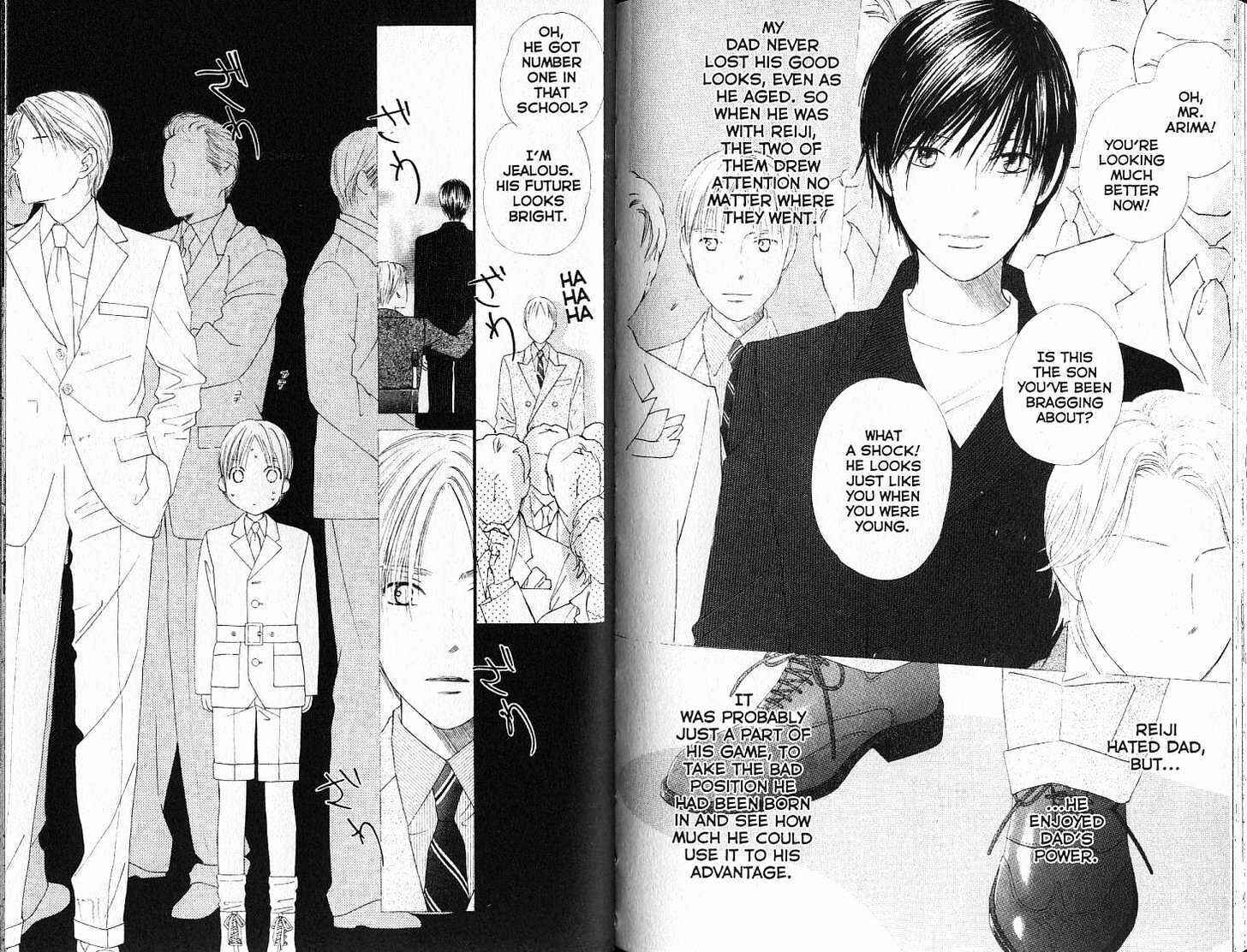Page 12 Chapter 88 His and Her Circumstances