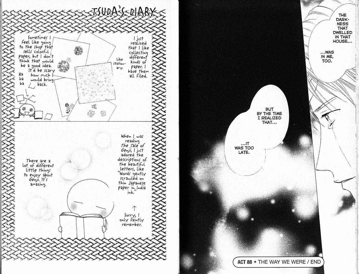 Page 17 Chapter 88 His and Her Circumstances