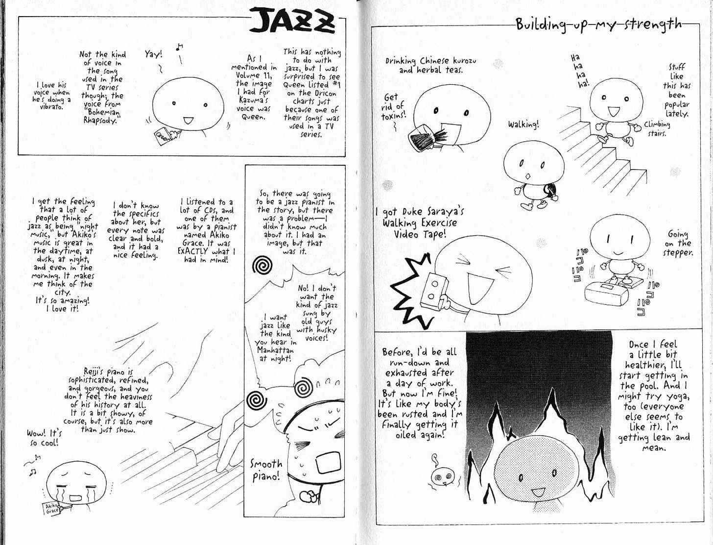 Page 19 Chapter 88 His and Her Circumstances