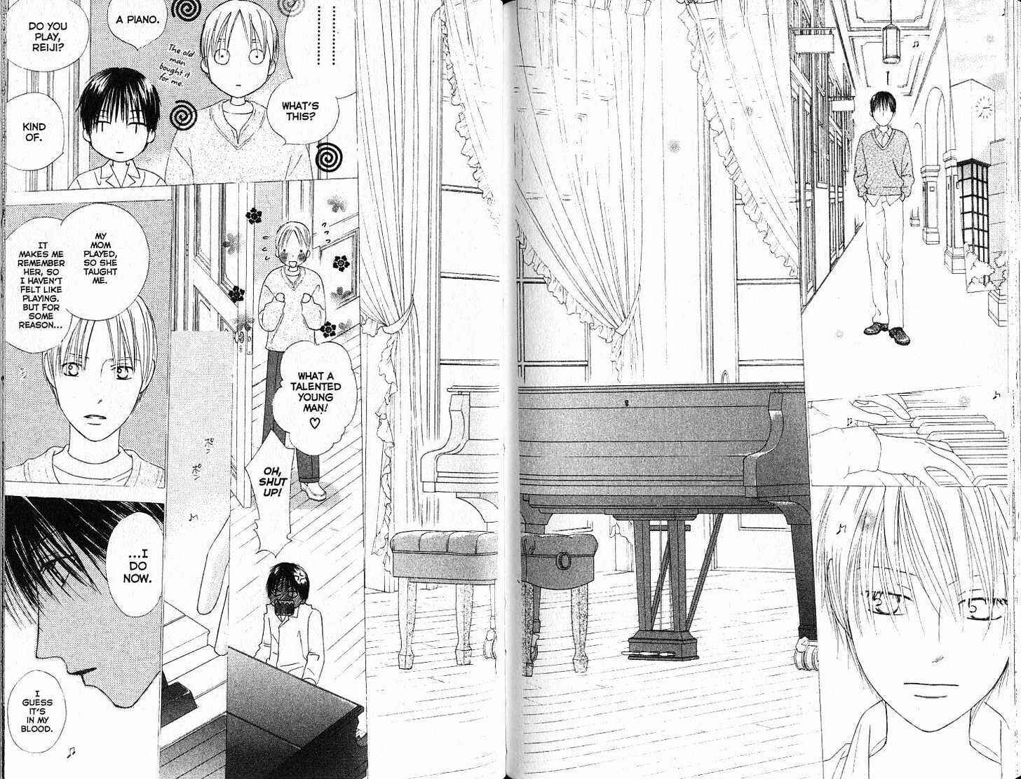 Page 6 Chapter 88 His and Her Circumstances
