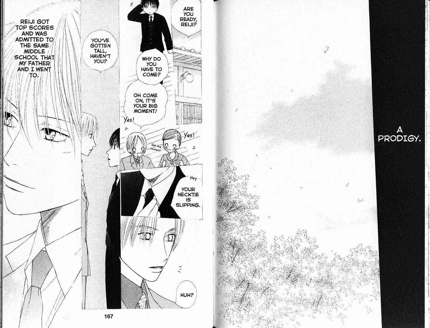 Page 9 Chapter 88 His and Her Circumstances