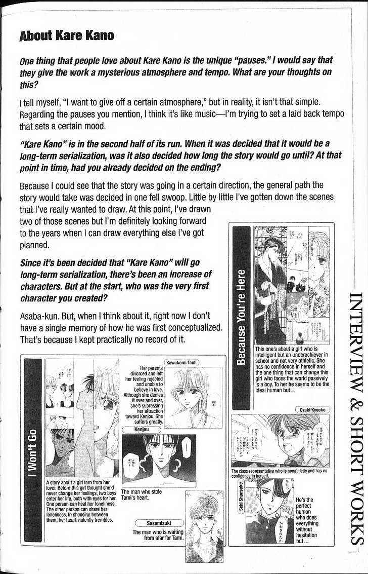 Page 10 Chapter 58.5 His and Her Circumstances