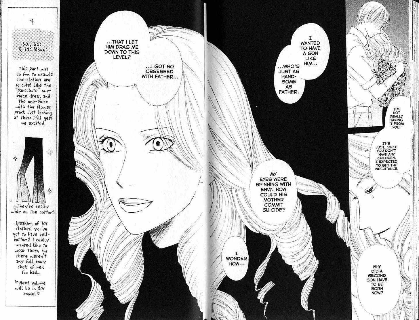 Page 13 Chapter 87 His and Her Circumstances