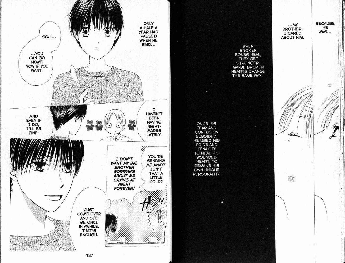Page 19 Chapter 87 His and Her Circumstances