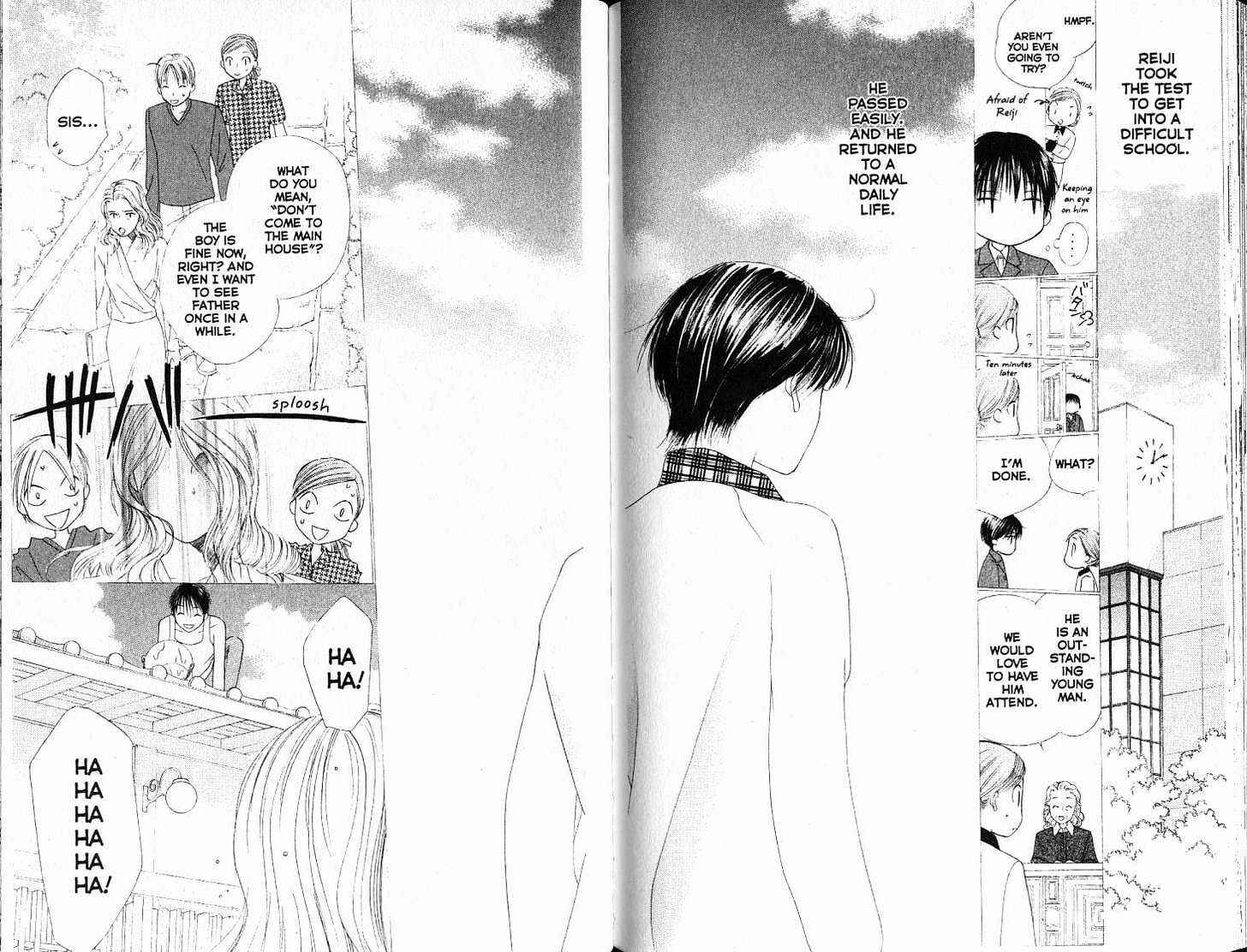 Page 21 Chapter 87 His and Her Circumstances