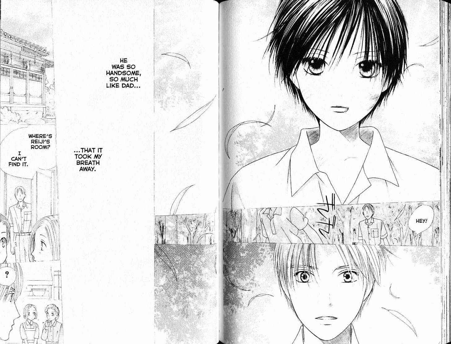 Page 8 Chapter 87 His and Her Circumstances