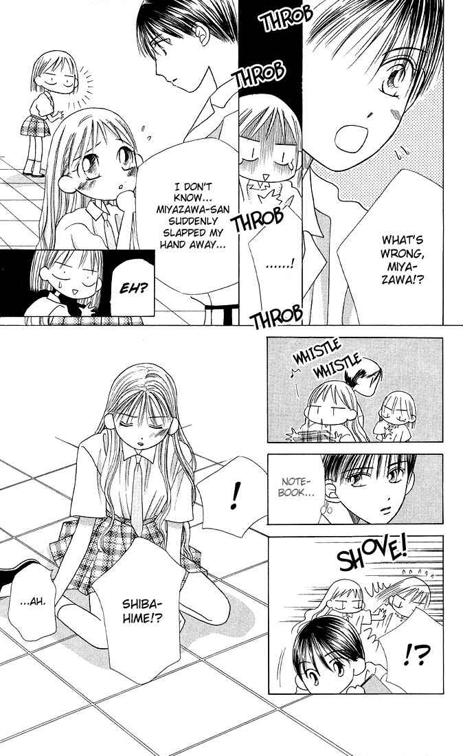 Page 17 Chapter 13 His and Her Circumstances