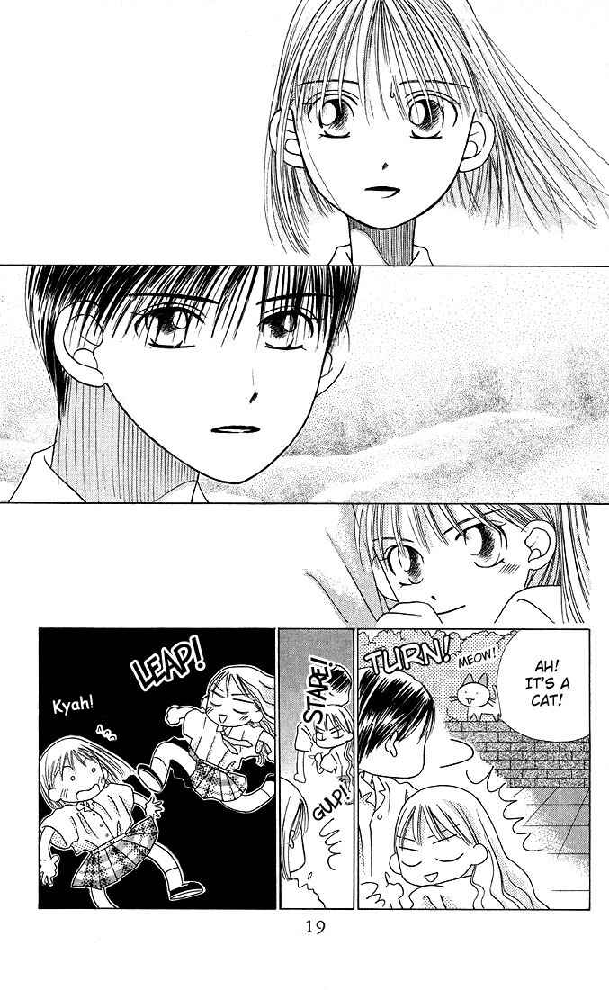Page 19 Chapter 13 His and Her Circumstances
