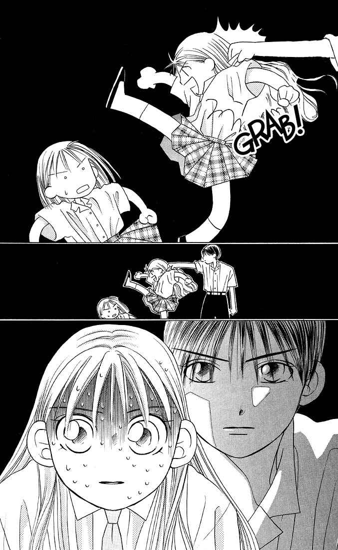 Page 20 Chapter 13 His and Her Circumstances