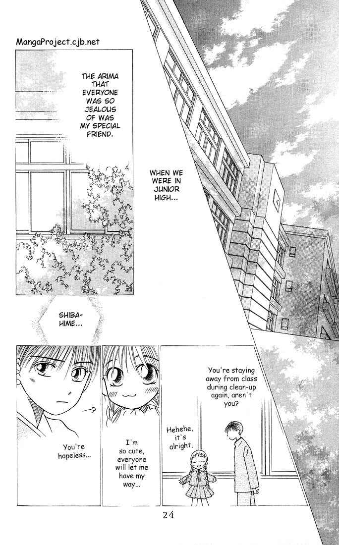 Page 24 Chapter 13 His and Her Circumstances