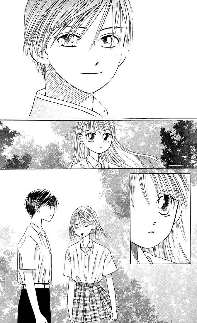 Page 25 Chapter 13 His and Her Circumstances