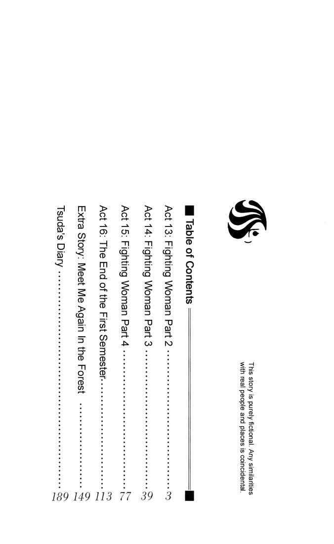 Page 3 Chapter 13 His and Her Circumstances