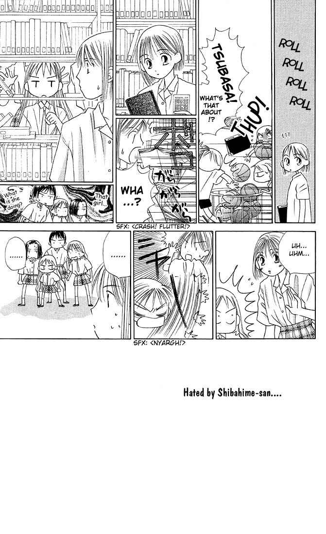 Page 32 Chapter 13 His and Her Circumstances