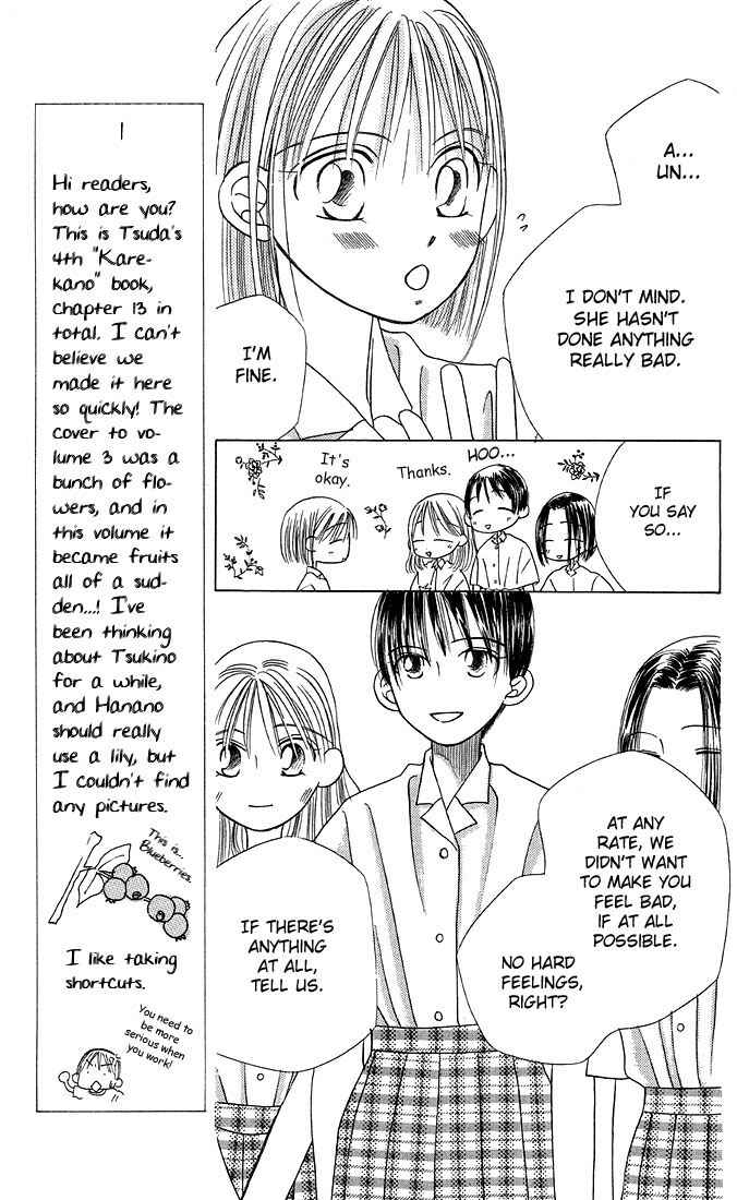 Page 34 Chapter 13 His and Her Circumstances