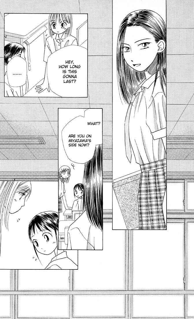 Page 36 Chapter 13 His and Her Circumstances