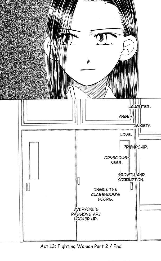 Page 37 Chapter 13 His and Her Circumstances