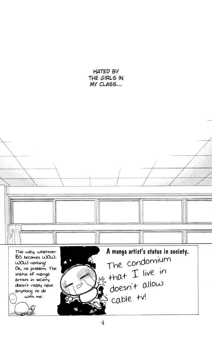 Page 5 Chapter 13 His and Her Circumstances