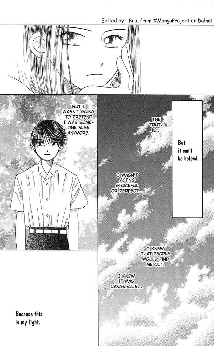 Page 7 Chapter 13 His and Her Circumstances