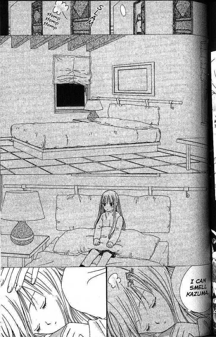 Page 15 Chapter 57 His and Her Circumstances