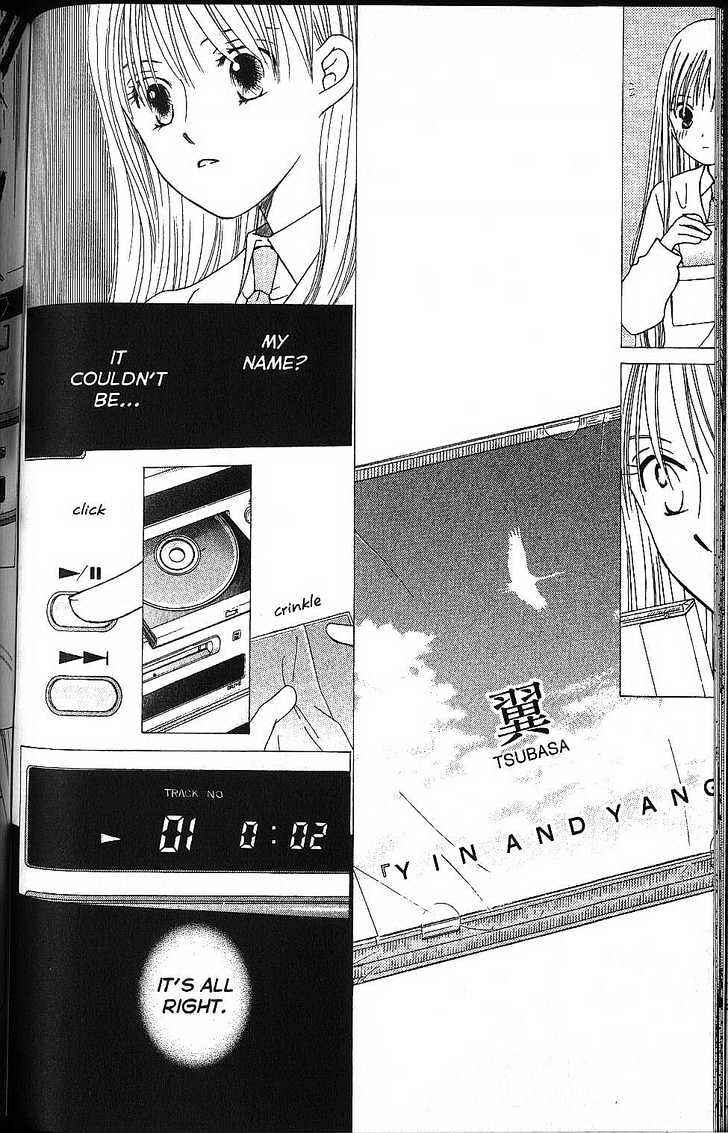Page 22 Chapter 57 His and Her Circumstances