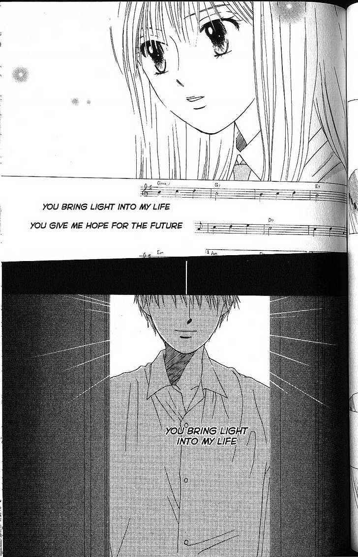Page 25 Chapter 57 His and Her Circumstances