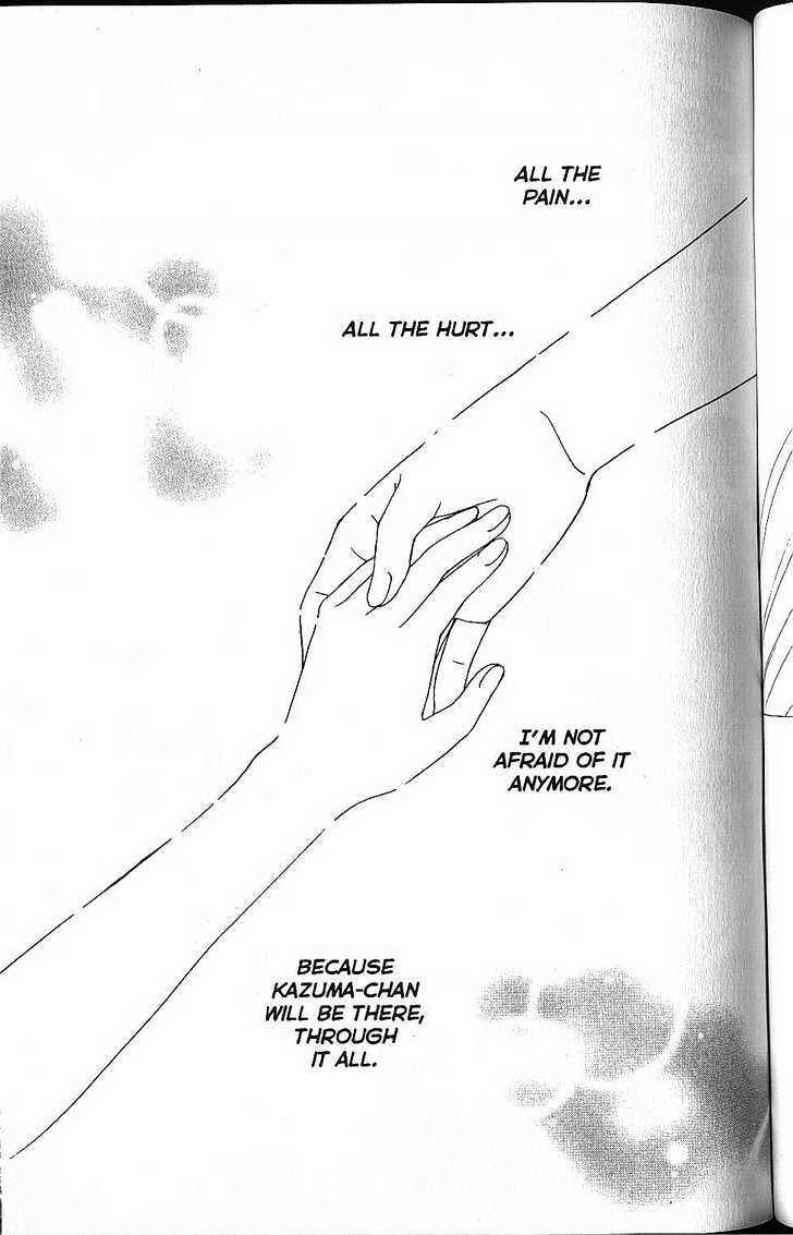 Page 29 Chapter 57 His and Her Circumstances