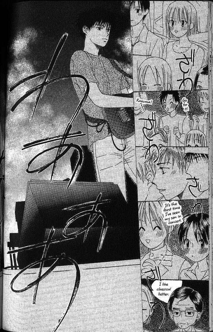 Page 34 Chapter 57 His and Her Circumstances