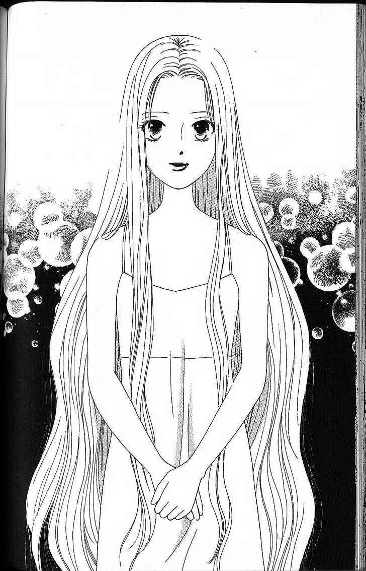 Page 36 Chapter 57 His and Her Circumstances