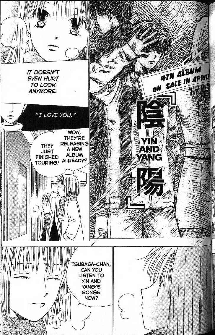 Page 5 Chapter 57 His and Her Circumstances