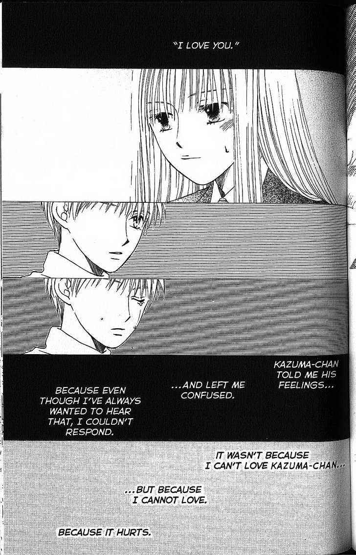 Page 7 Chapter 57 His and Her Circumstances