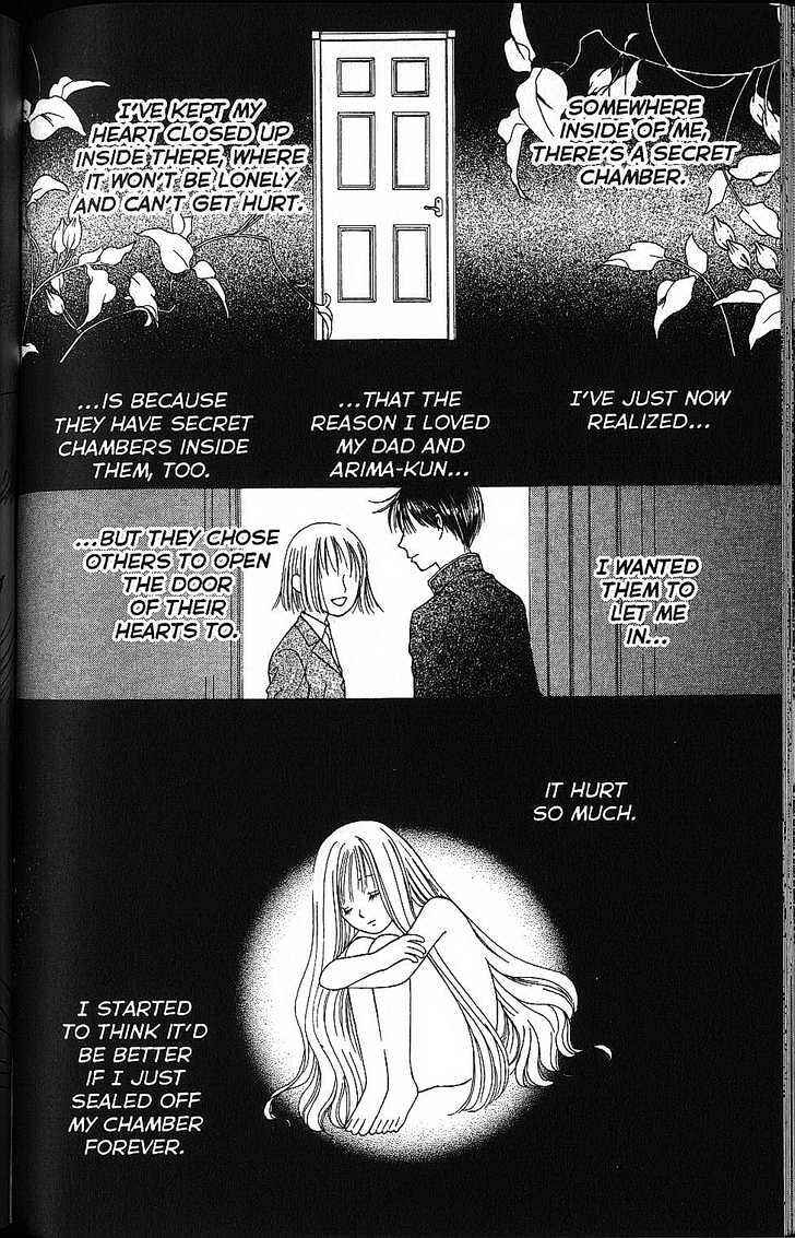 Page 8 Chapter 57 His and Her Circumstances