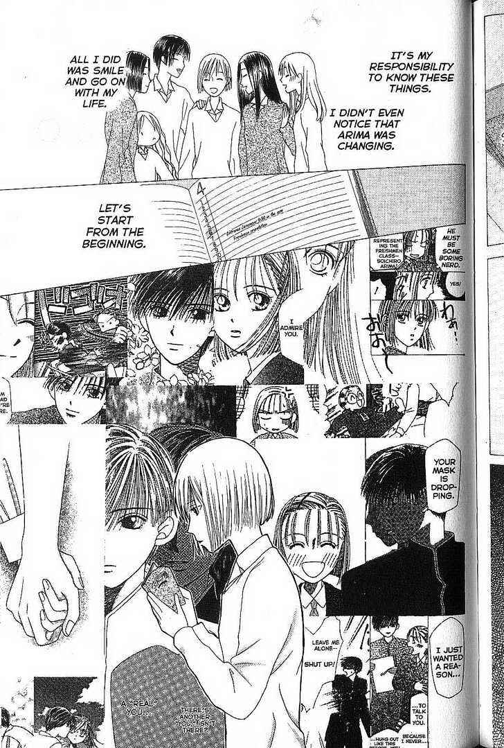 Page 14 Chapter 68 His and Her Circumstances
