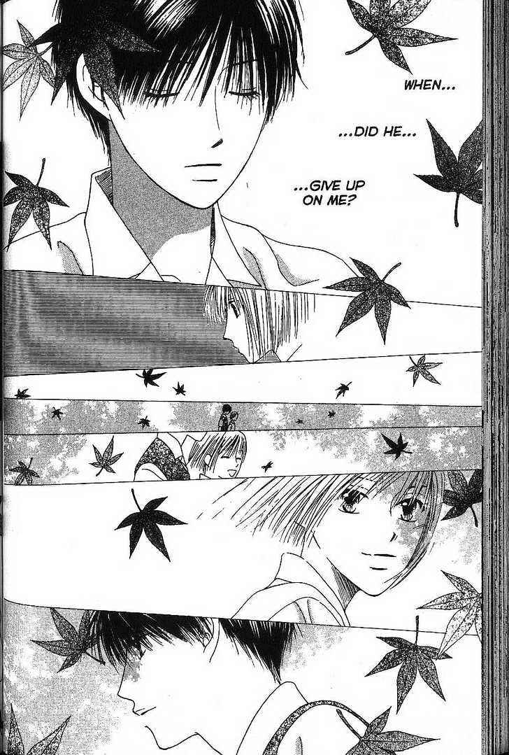 Page 19 Chapter 68 His and Her Circumstances