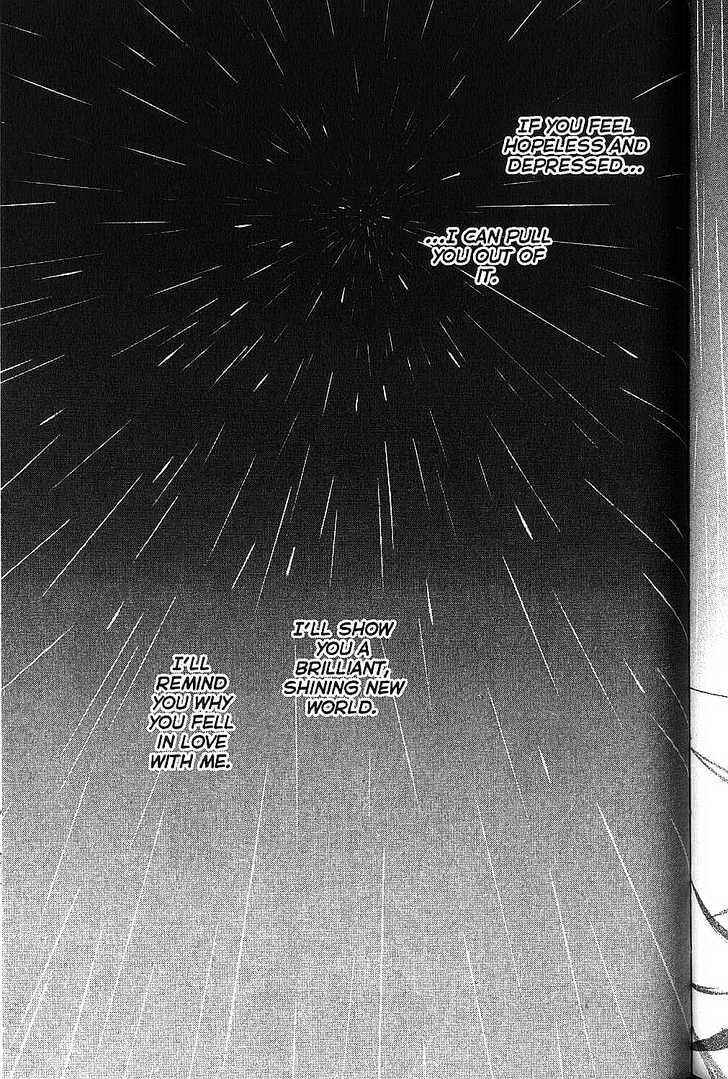 Page 24 Chapter 68 His and Her Circumstances
