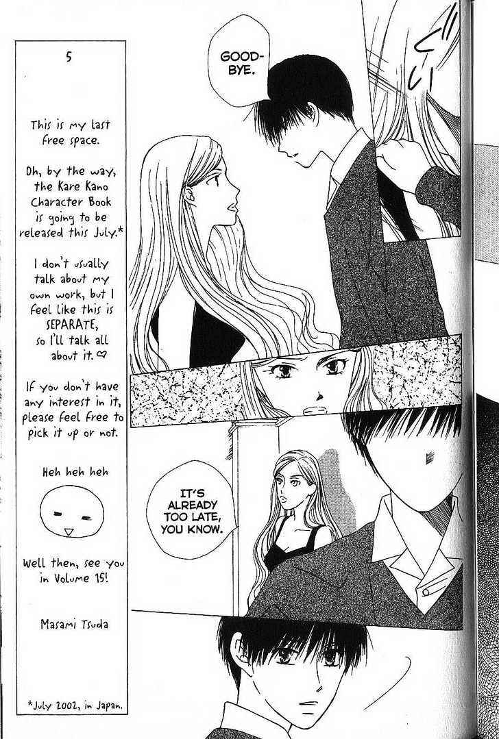 Page 28 Chapter 68 His and Her Circumstances