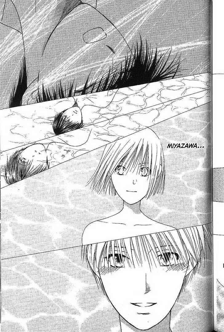 Page 36 Chapter 68 His and Her Circumstances