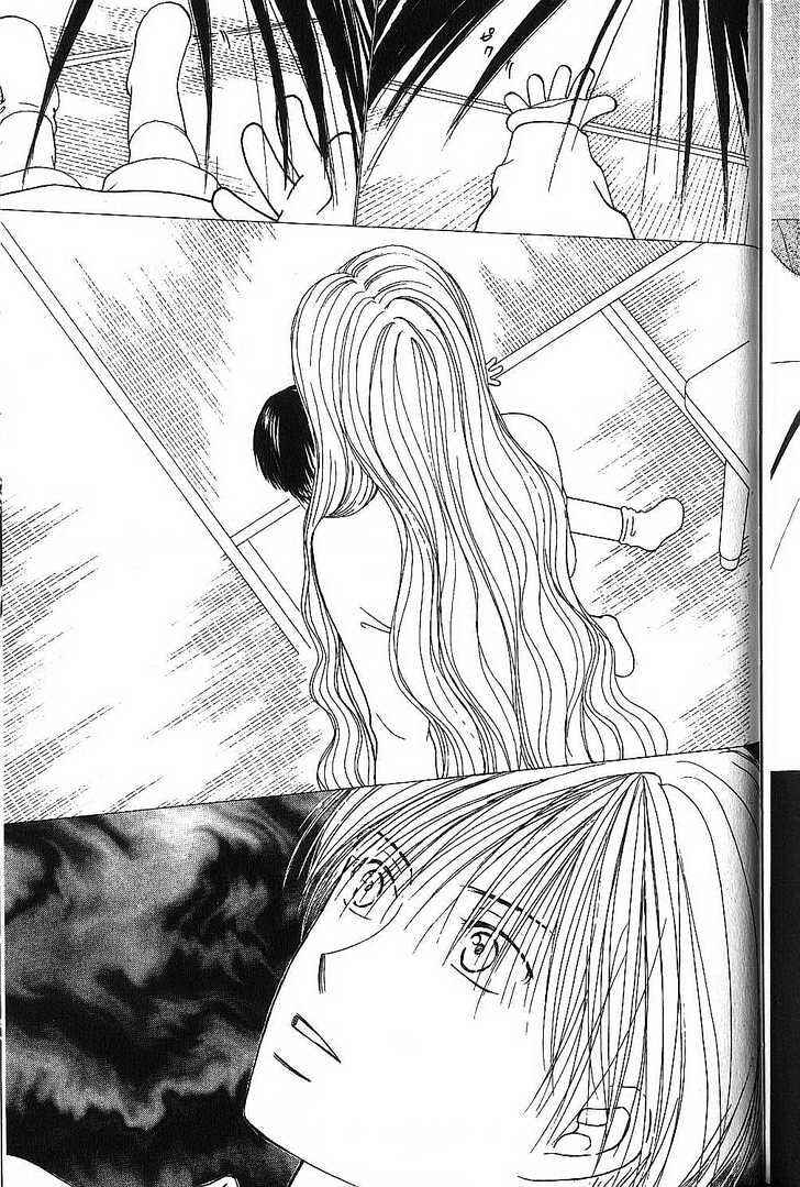 Page 40 Chapter 68 His and Her Circumstances