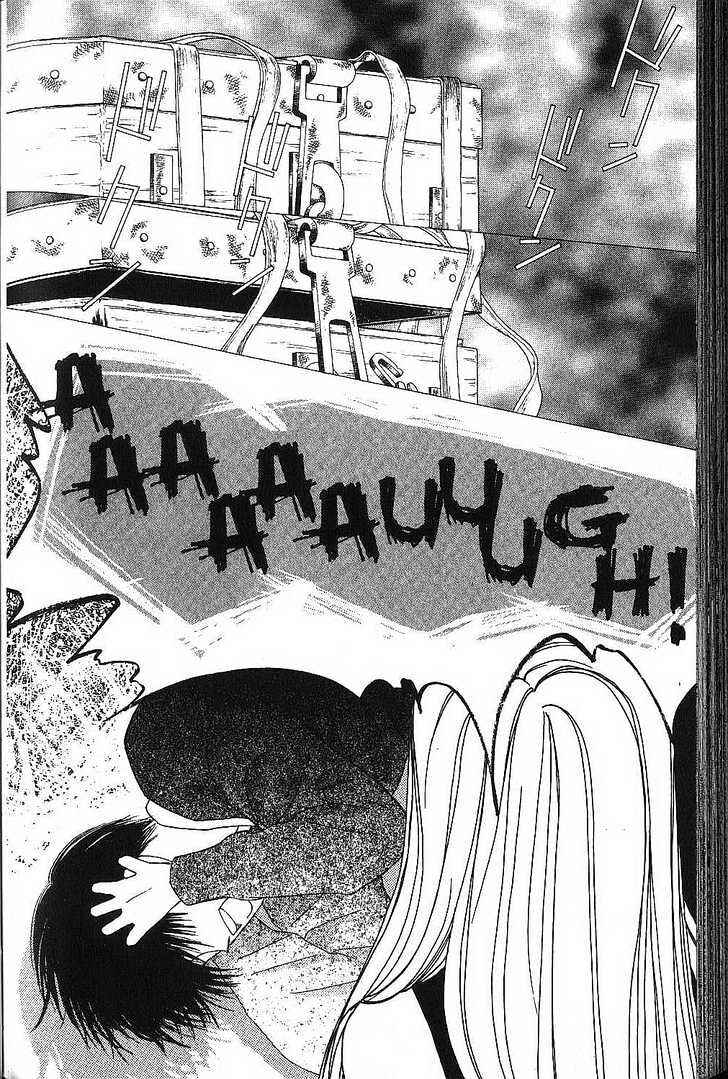 Page 41 Chapter 68 His and Her Circumstances