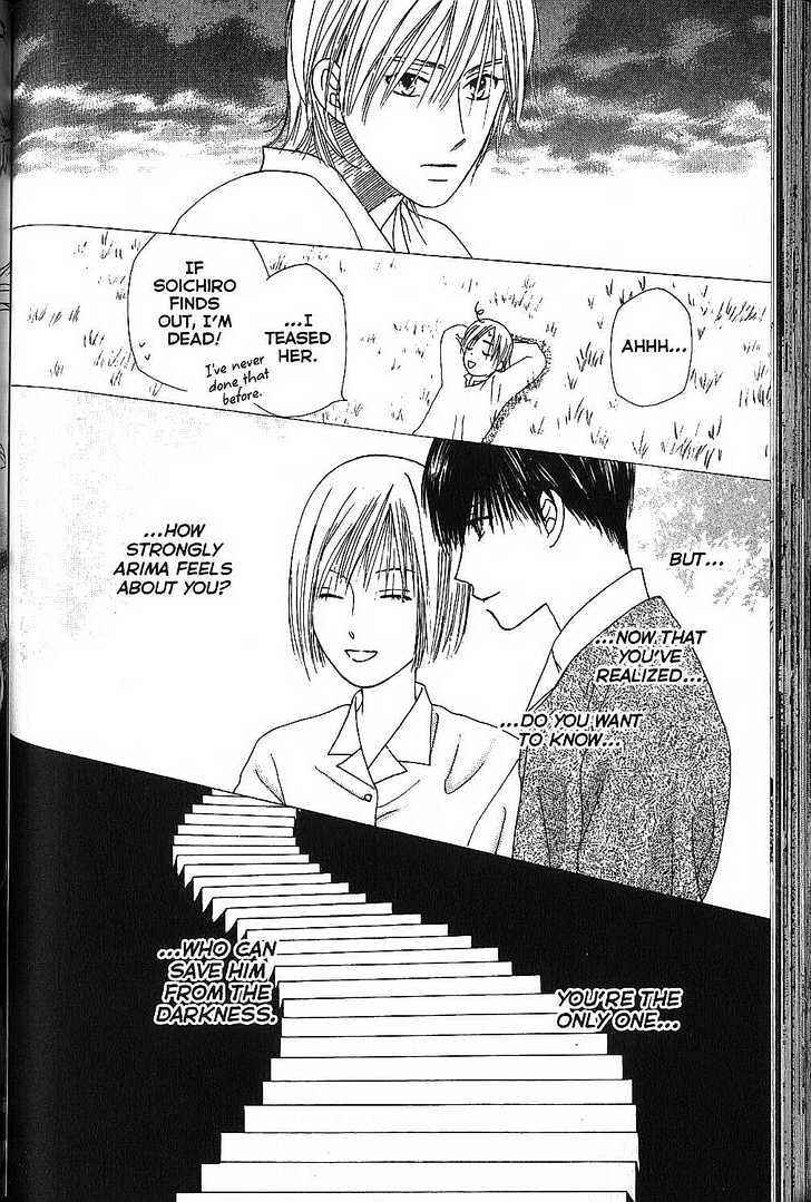 Page 7 Chapter 68 His and Her Circumstances