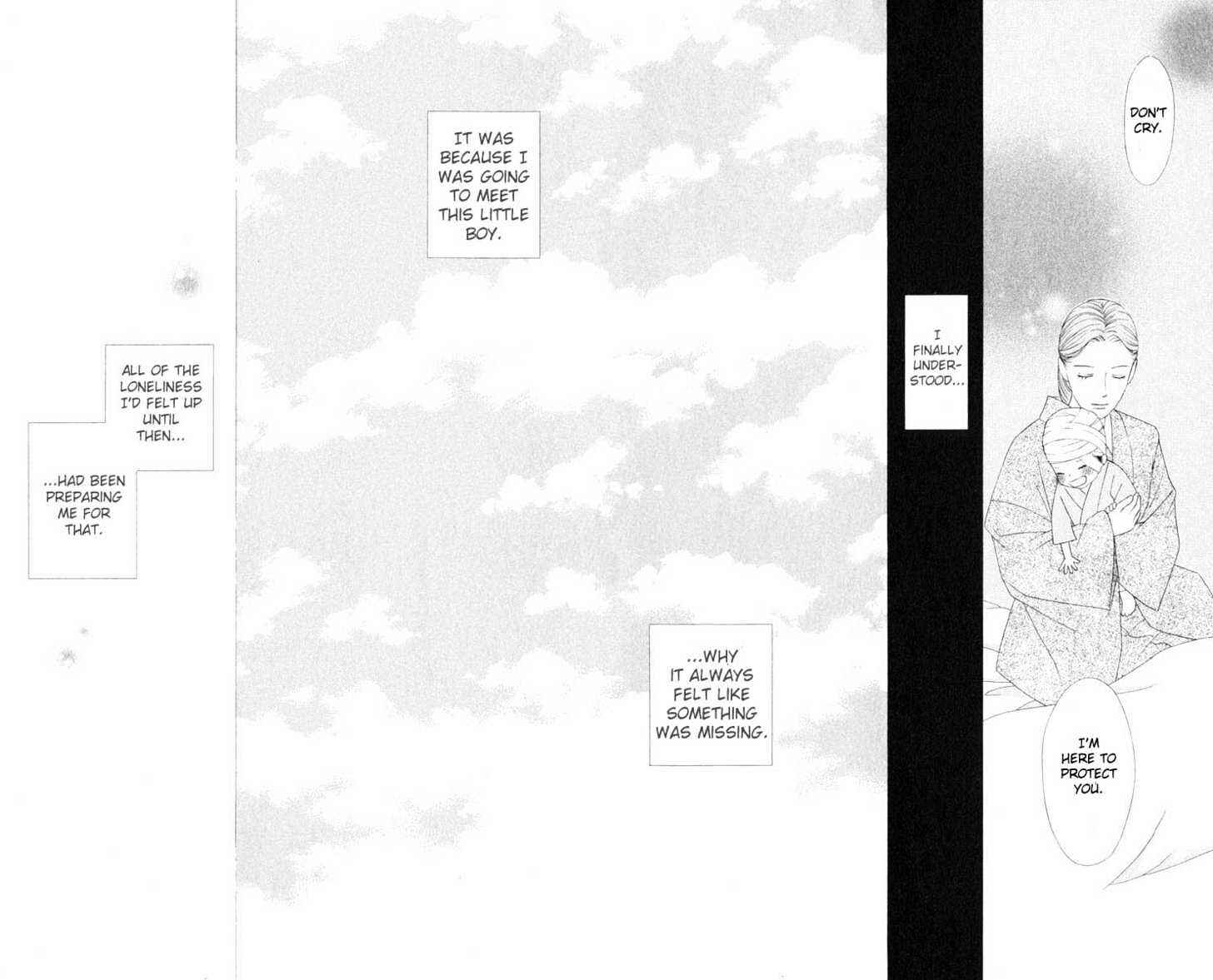 Page 19 Chapter 96 His and Her Circumstances