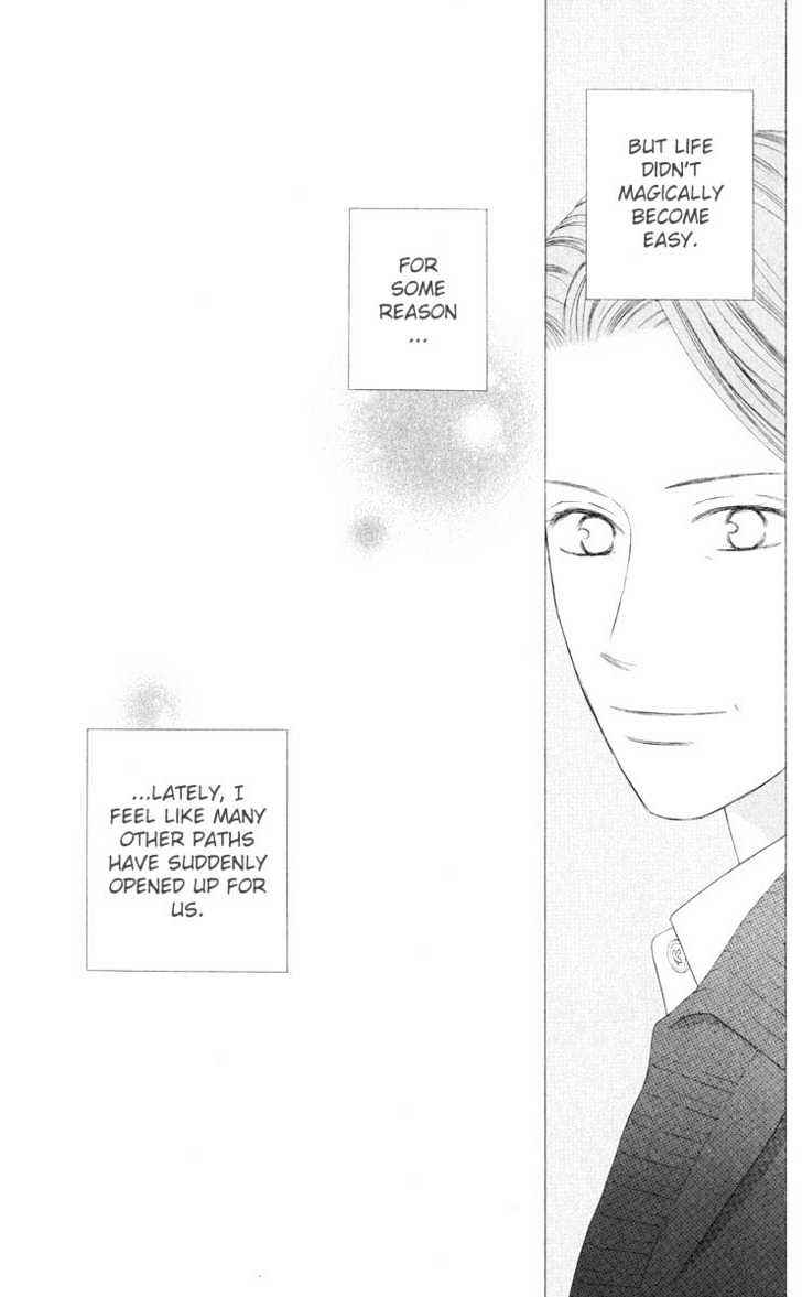 Page 23 Chapter 96 His and Her Circumstances
