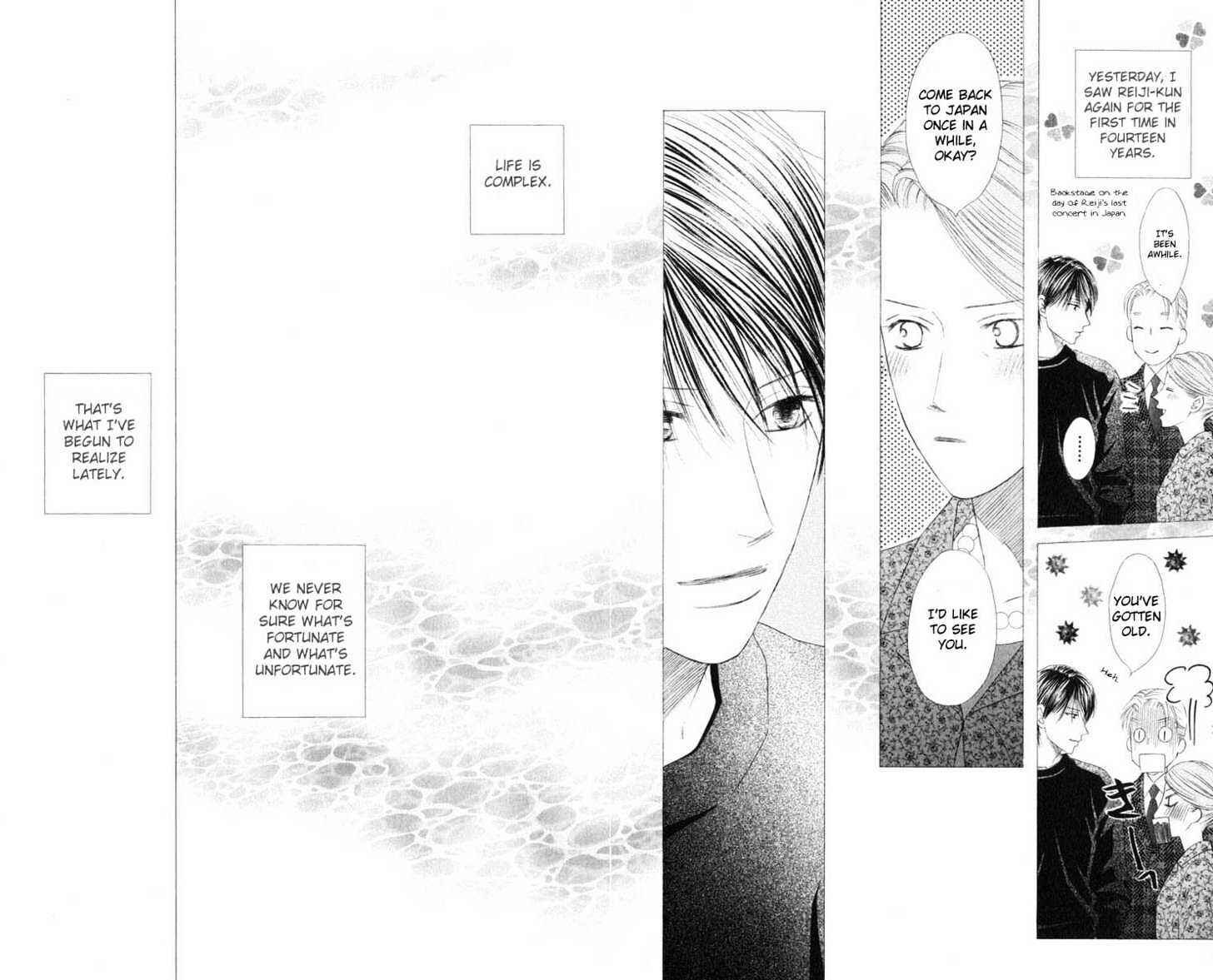 Page 24 Chapter 96 His and Her Circumstances