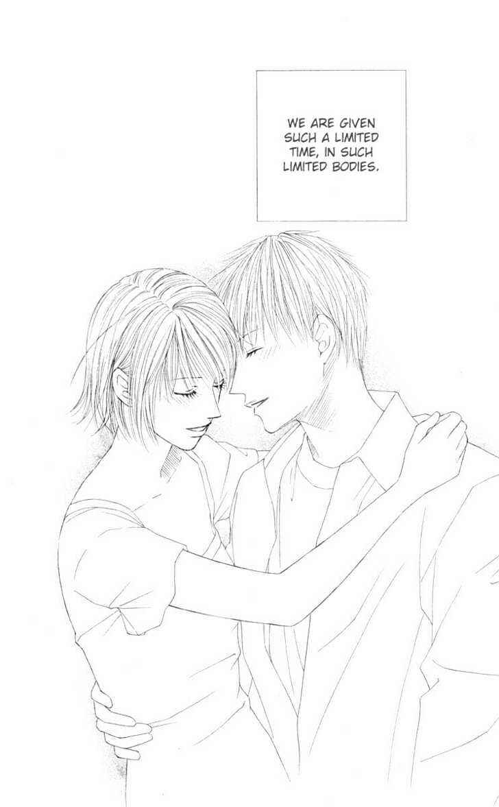 Page 26 Chapter 96 His and Her Circumstances