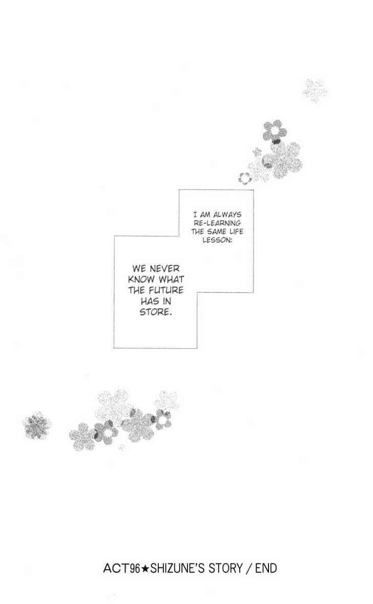Page 29 Chapter 96 His and Her Circumstances