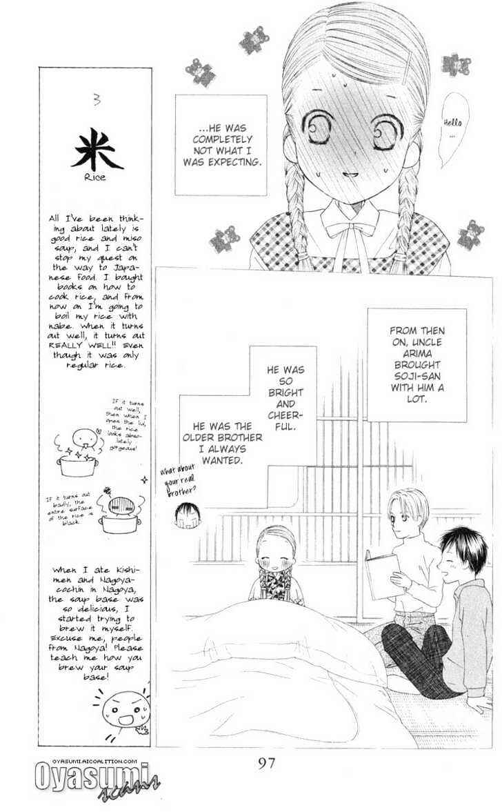 Page 9 Chapter 96 His and Her Circumstances