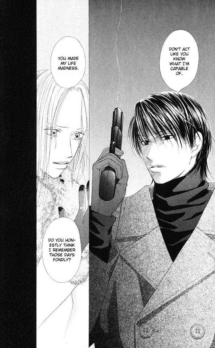 Page 12 Chapter 94 His and Her Circumstances