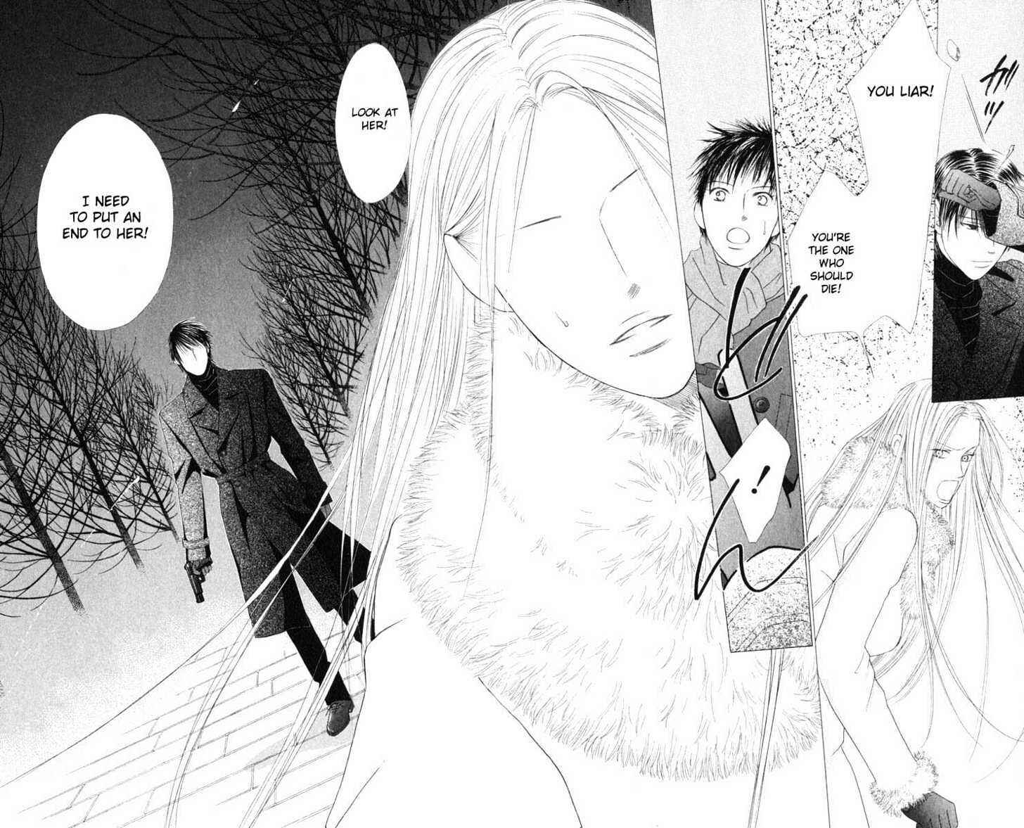 Page 20 Chapter 94 His and Her Circumstances