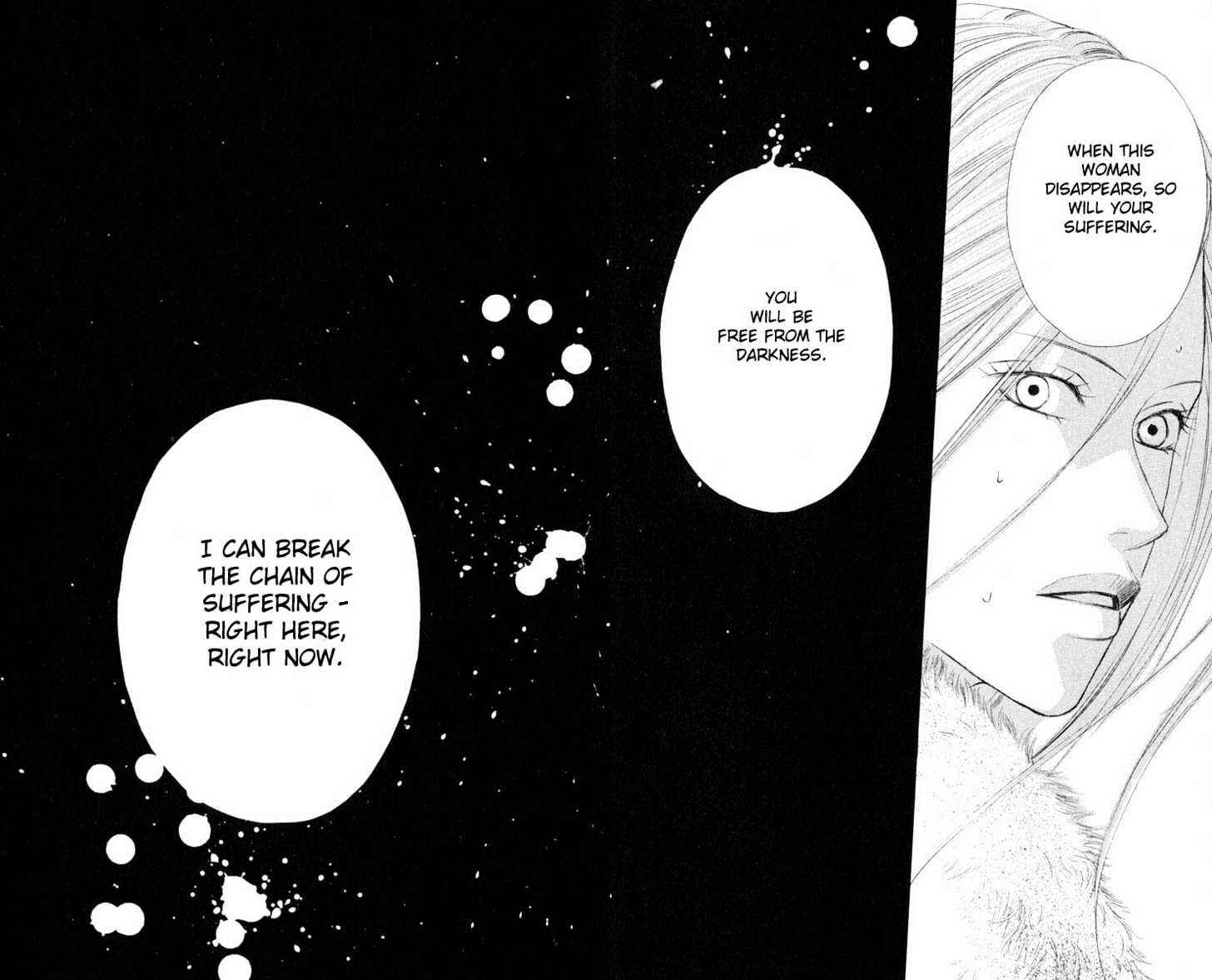 Page 21 Chapter 94 His and Her Circumstances