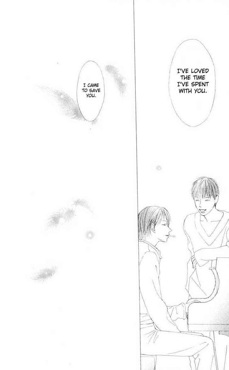 Page 32 Chapter 94 His and Her Circumstances