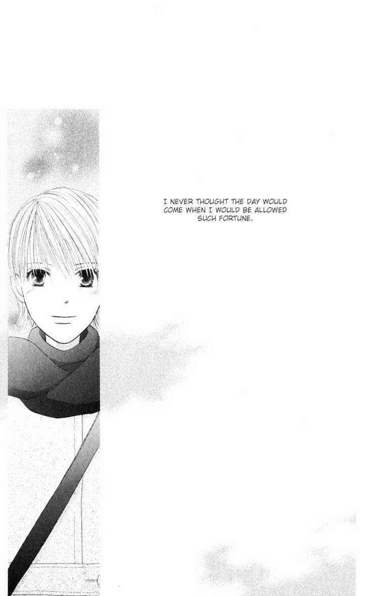 Page 37 Chapter 94 His and Her Circumstances